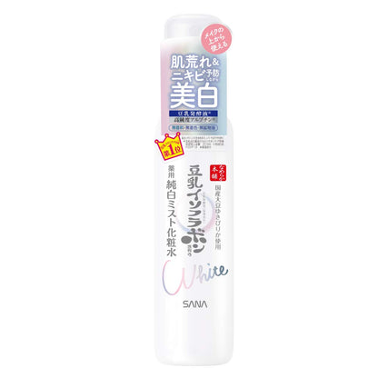 Namerakahonpo Lotion de soja isoflavone 120ml pour une peau lumineuse