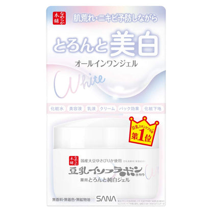 Nameraka Honpo All-in-One Gel 100g for Hydrated Skin