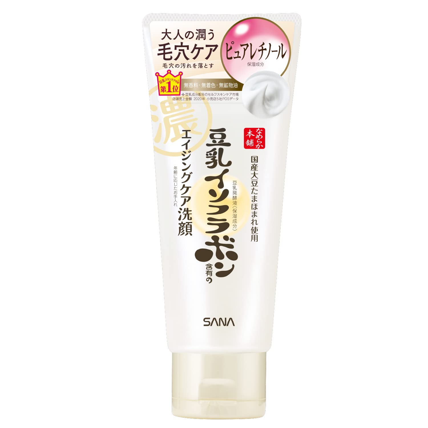 Namelaka Honpo Cleansing Face Wash for Pore Care 150 grams