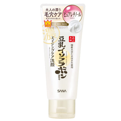Namelaka Honpo Cleansing Face Wash for Pore Care 150 grams