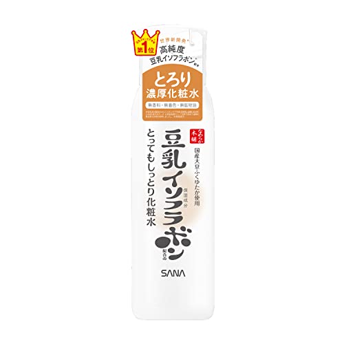 namerakahonpo Lotion Hydratante Très Douce 150ml pour une peau éclatante