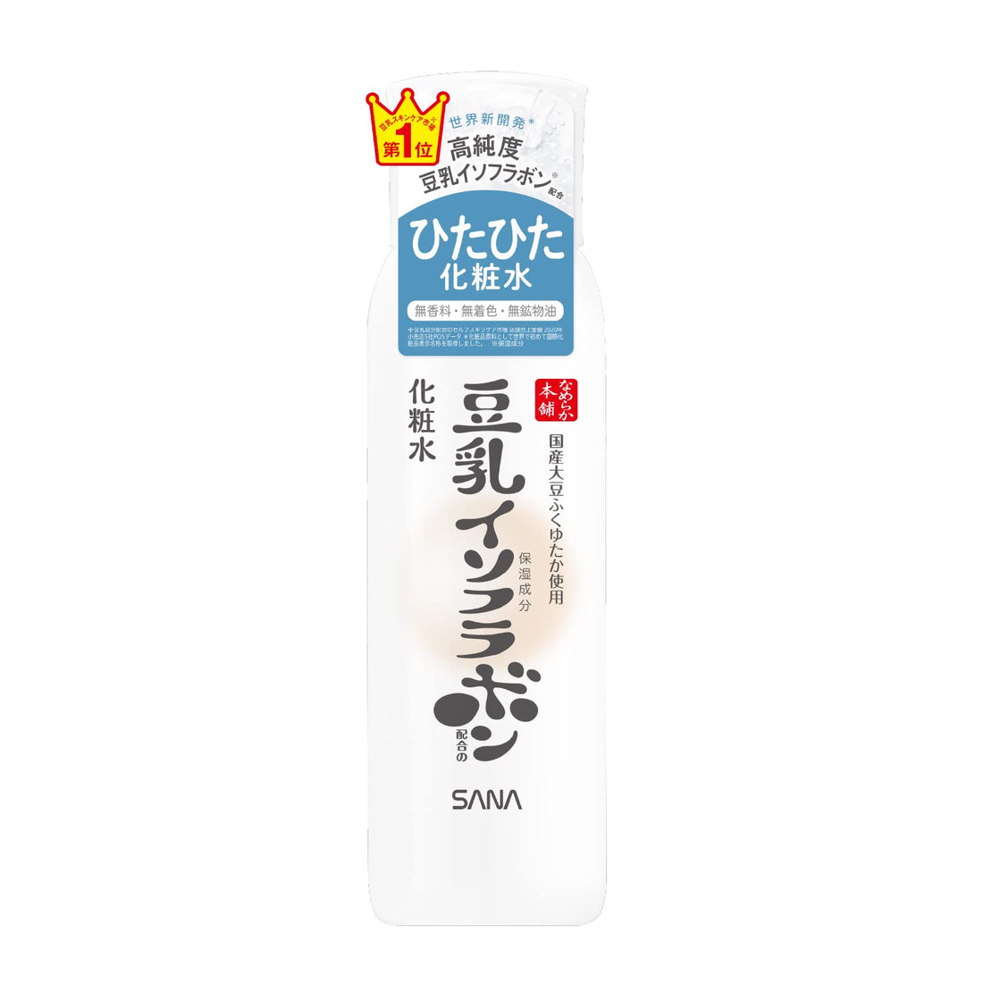 Nameraka Honpo Hydrating Toner with Soy Isoflavones 150ml