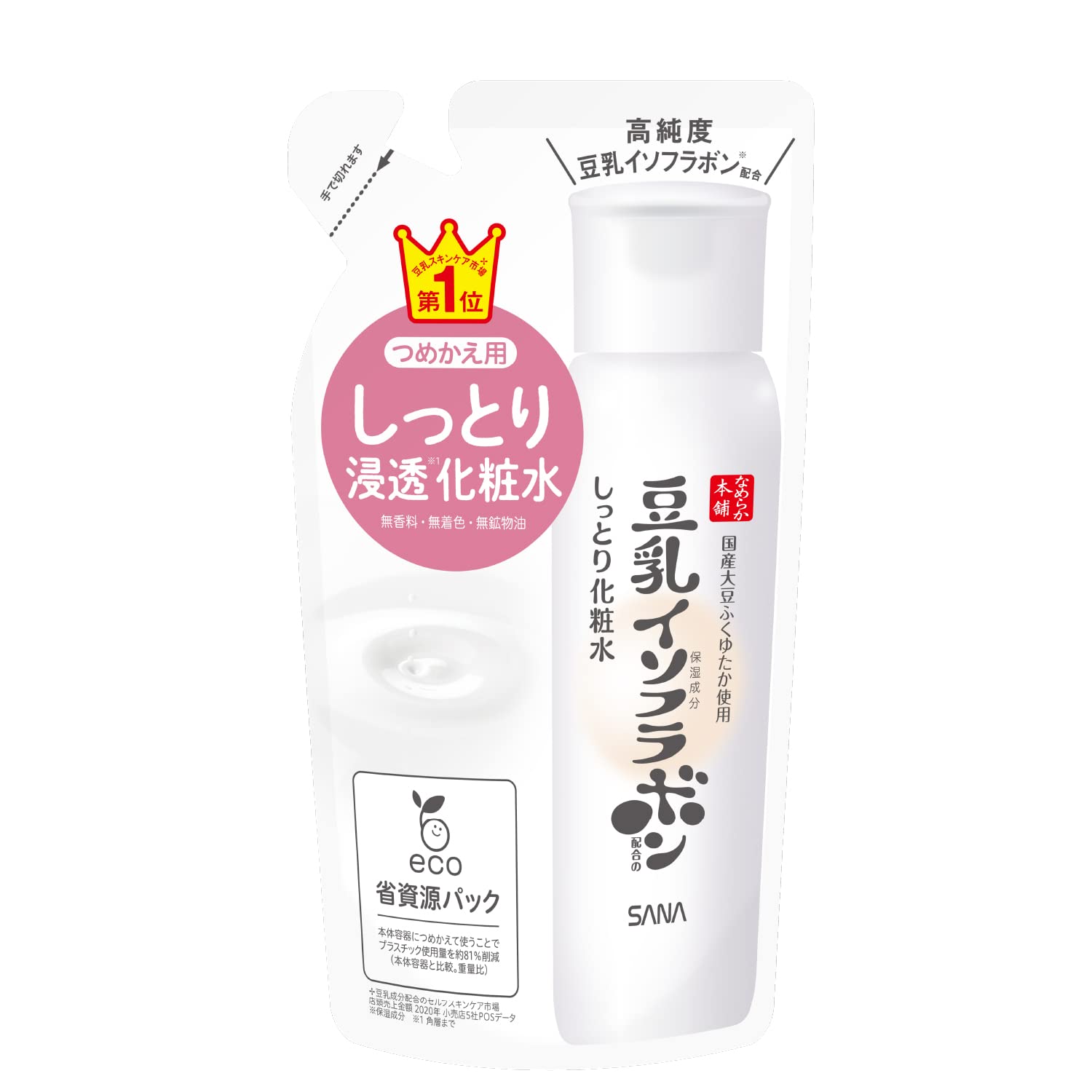 namerakahonpo Smooth Hompo Moist Lotion NC Refill 200ml