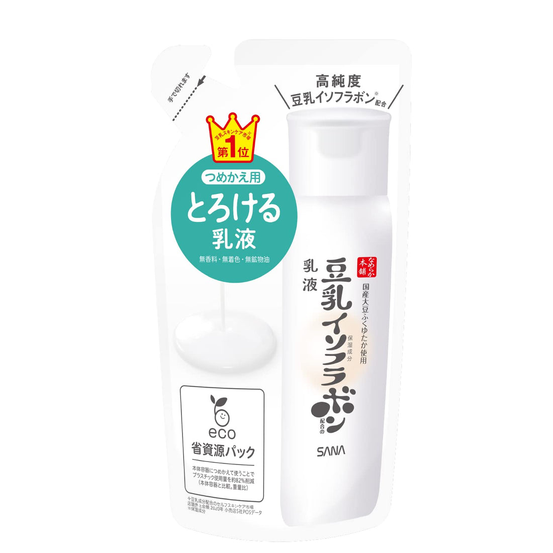 Nameraka Honpo Moisturizing Emulsion Refill 150ml for Hydration