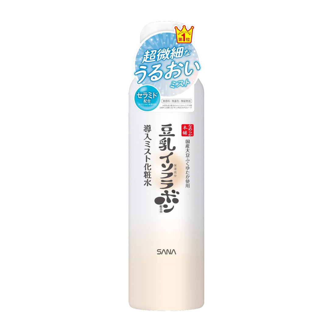 namerakahonpo Micro Mist Lotion Soy Isoflavones 150g