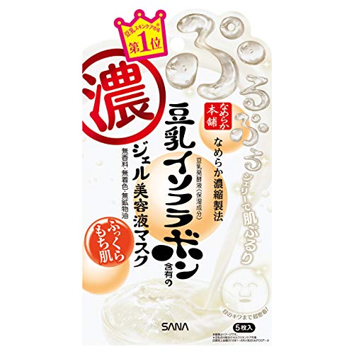 namerakahonpo Gel Serum Mask 5pcs Soy Milk Moisturizer