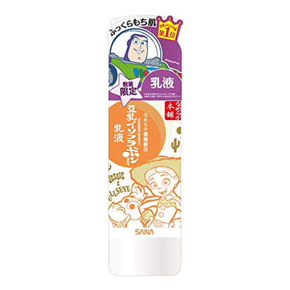 namerakahonpo Smooth Honpo Milk Lotion Toy Story 4 Edition 150ml