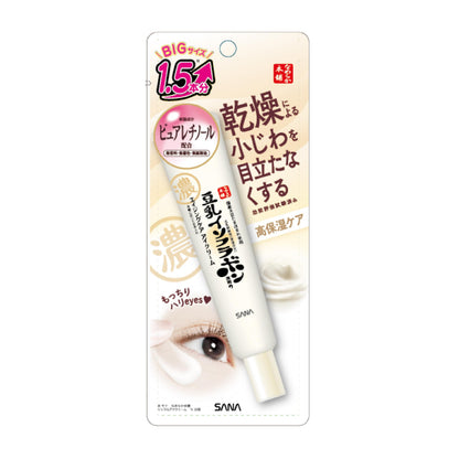 Namerakahonpo Smooth Honpo Sana Wrinkle Eye Cream 30g
