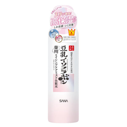 namerakahonpo Smooth Skin Mist Lotion 150g for Hydration and Texture