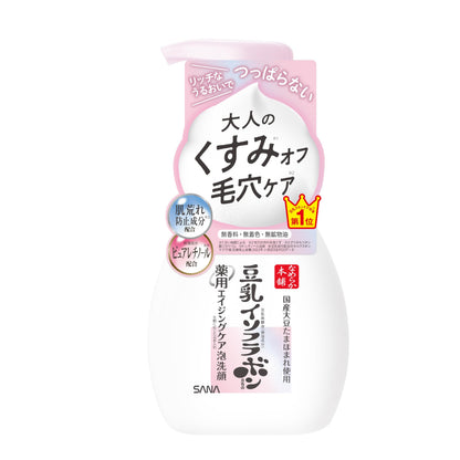 namerakahonpo Medicated Foam Cleanser with Soy Isoflavones 150ml