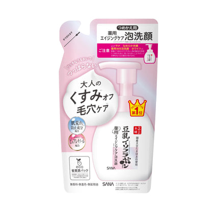namerakahonpo Foam Cleanser White Refill with Soy Isoflavones 150ml
