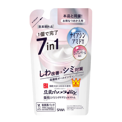 namerakahonpo All-in-One Gel Cream with Soy Isoflavones 100g