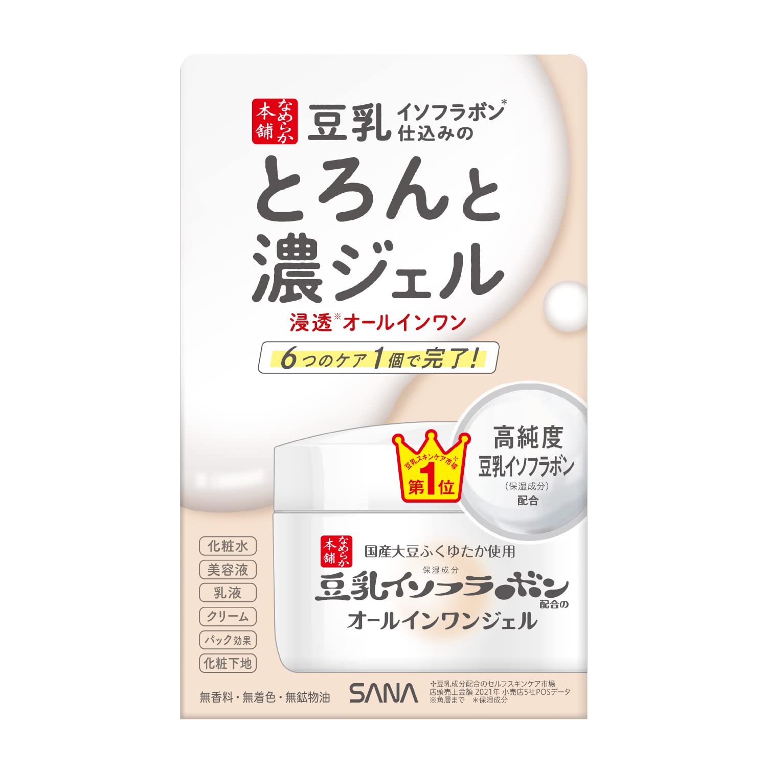 namerakahonpo Smooth Gel with Soy Isoflavones 100g for Japanese Skincare