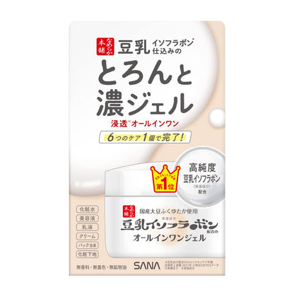 namerakahonpo Smooth Gel with Soy Isoflavones 100g for Japanese Skincare