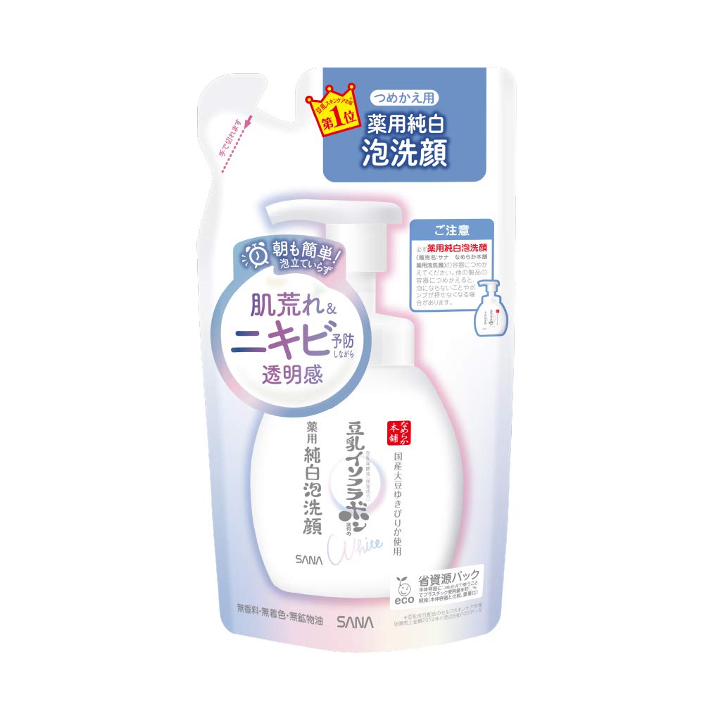 namerakahonpo Foaming Facial Cleanser Refill 180ml Gentle Cleanser