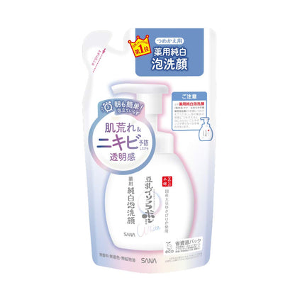 namerakahonpo Foaming Facial Cleanser Refill 180ml Gentle Cleanser
