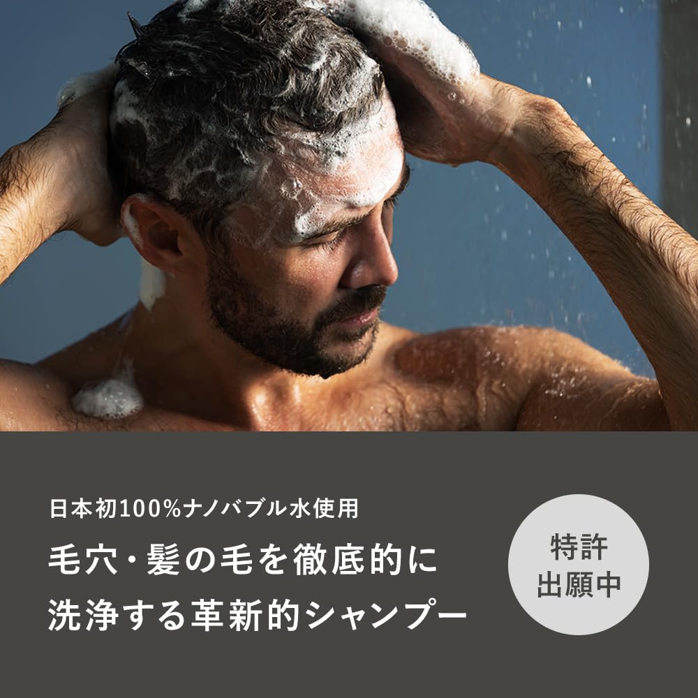 NANOSH Nanobubble Water Shampoo and Conditioner 100% Repair Trial Set