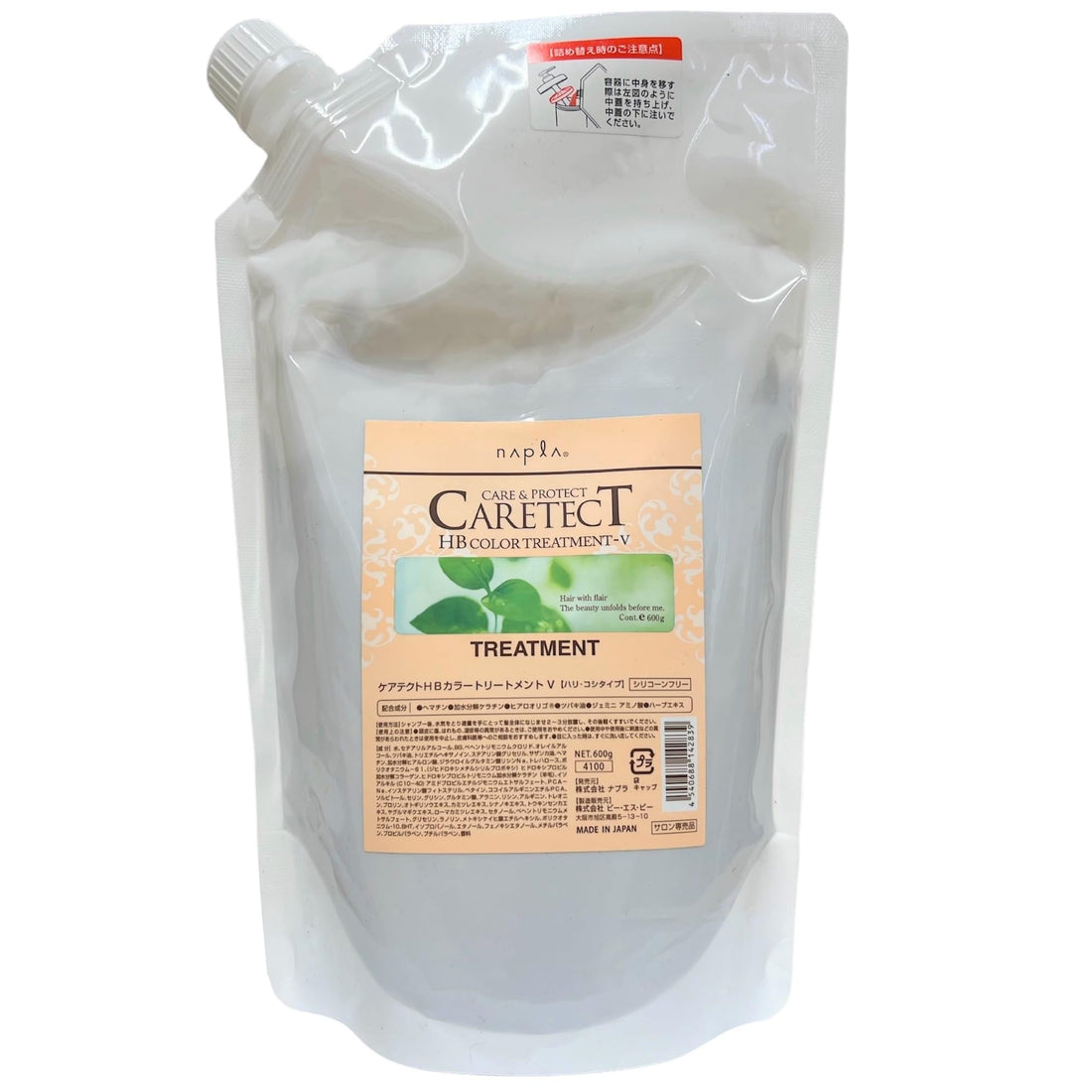 Napla Caretect HB Color Treatment V Refill 600g
