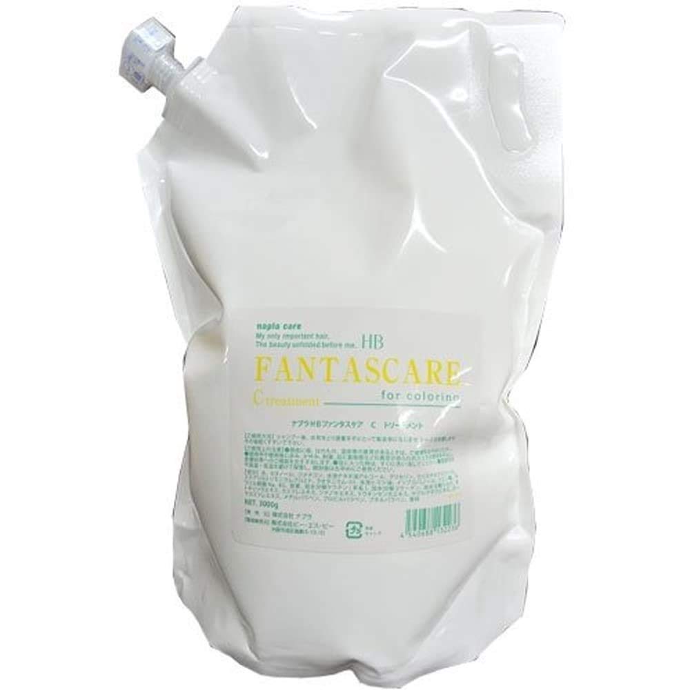 napla HB Fantas Care C Treatment 3000g Refill
