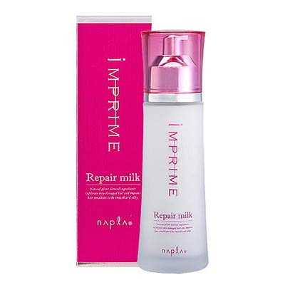 napla ナプラ インプライム リペアミルク 35ml 白 1 本