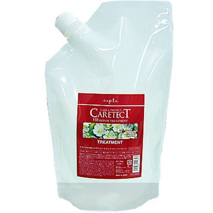 Napla Caretect HB Repair Treatment Refill 600g