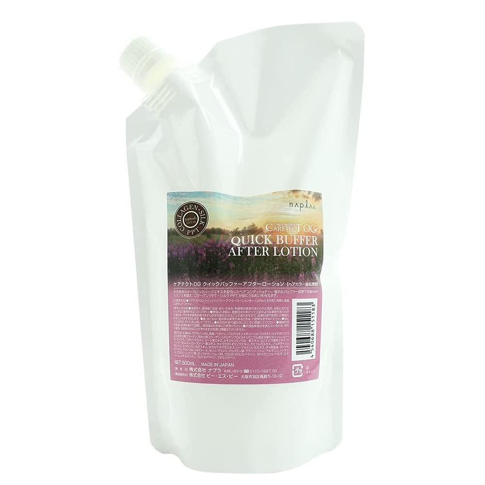 napla Caretect OG Quick Buffer After Lotion 500ml Refill
