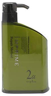 Napla Inprime Repair Method 2 Alpha 450g
