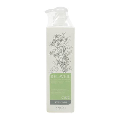 napla Rilaveil CMC Shampoo 280ml for Glossy and Manageable Hair