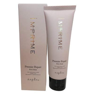 Napla Implym Premier Repair Rich Mask 80g