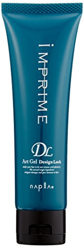napla Inprime Art Gel Design Lock 90g