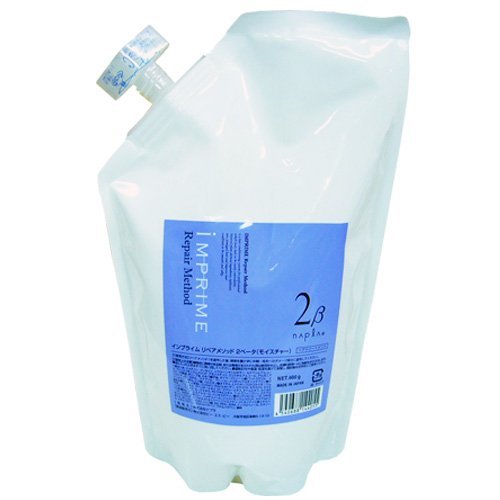 Napla Inprime Repair Method 2 Beta 600g Refill