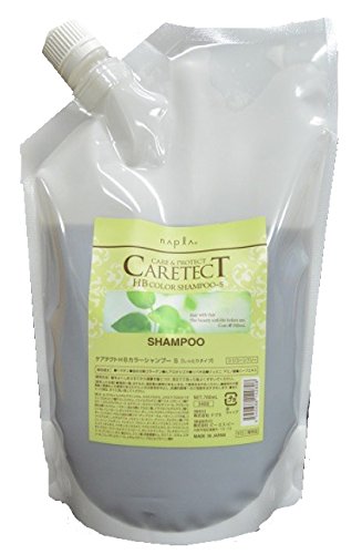 napla ナプラ ケアテクトHB カラーシャンプー S レフィル 700ml