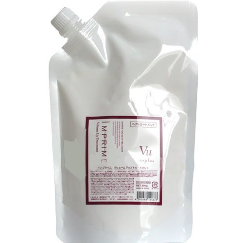 napla ナプラ インプライム ボリュームアップトリートメント 600g レフィル