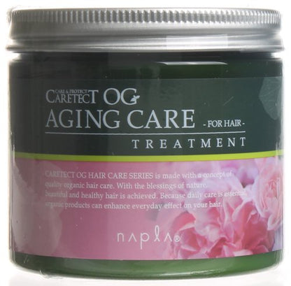 napla ナプラ ケアテクトOG トリートメントAC 200g