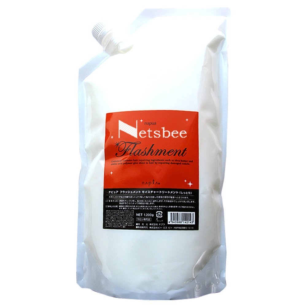 napla ナプラ ナピュア フラッシュメント モイスチャートリートメント 1200g