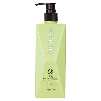 Napla Inprime Silky Smooth Shampoo 750ml