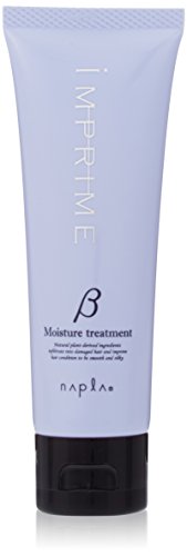 napla ナプラ インプライム モイスチャートリートメント ベータ 80g
