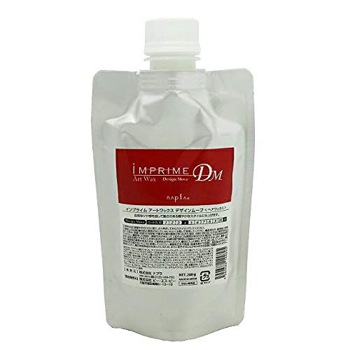napla ナプラ インプライム アートワックス デザインムーブ 200g リフィル