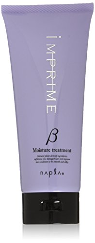 napla Imply Moisture Treatment Beta 200g