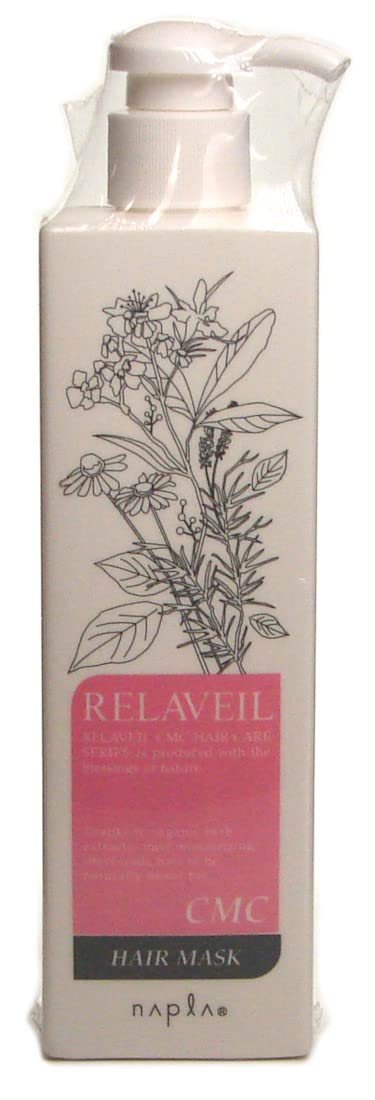 Napla Rirabēru CMC Masque Capillaire 280g