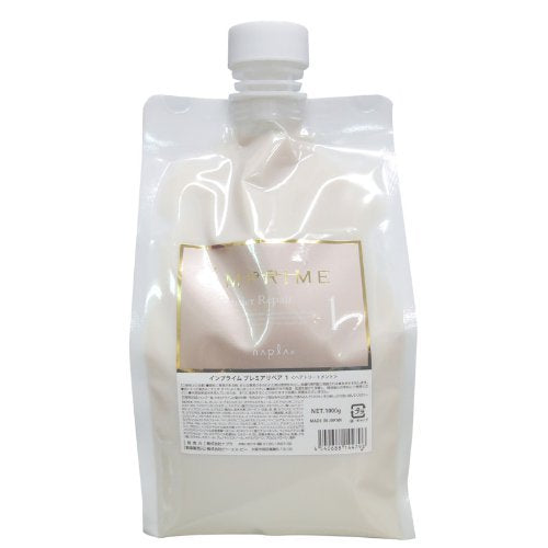 Napla Imprime Premier Repair 1 1000g Refill