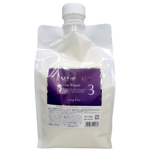 Napla Imply Prime Premier Repair 3 1000g Refill