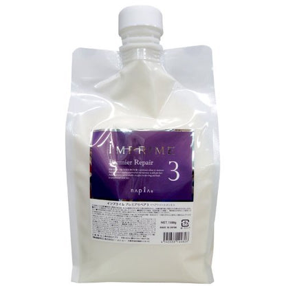 Napla Imply Prime Premier Repair 3 1000g Refill