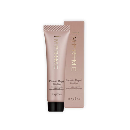 Napla Implyme Premier Repair Rich Mask 15g