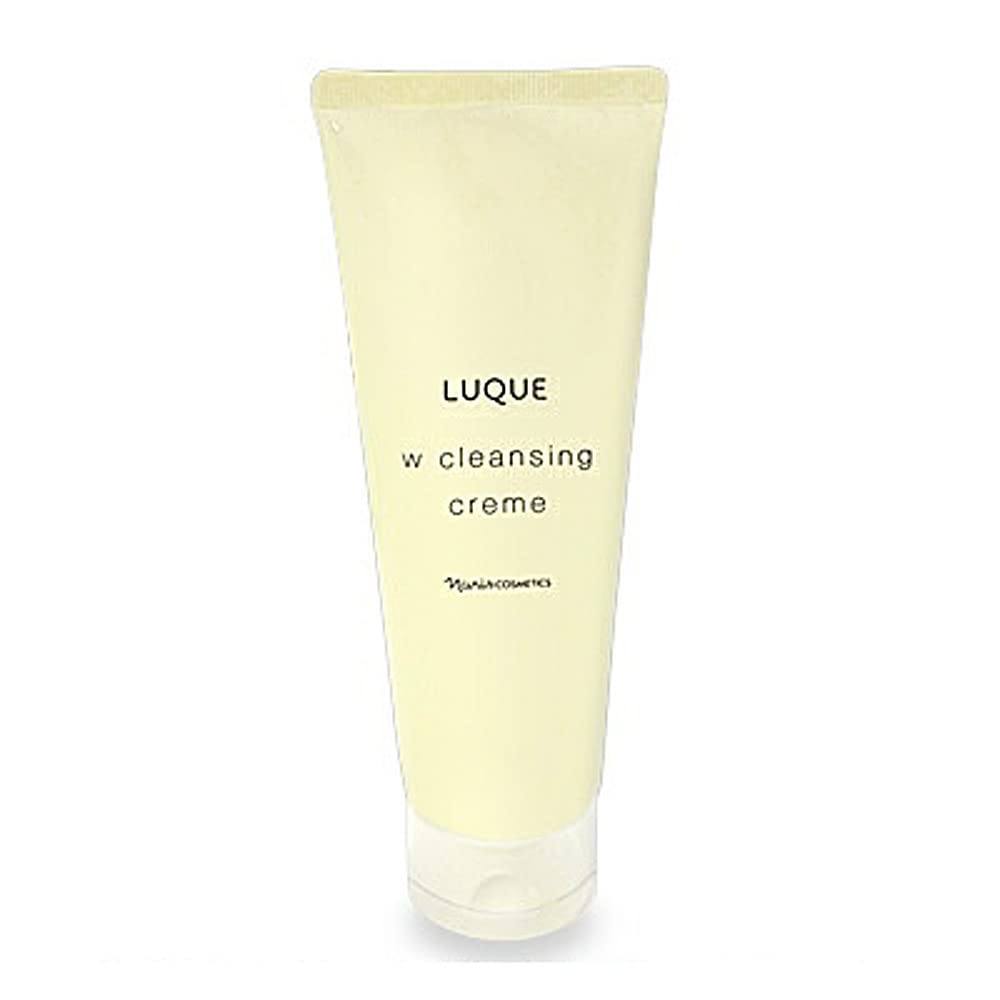 naris Cleansing Cream 150g Gentle Japanese Makeup Remover