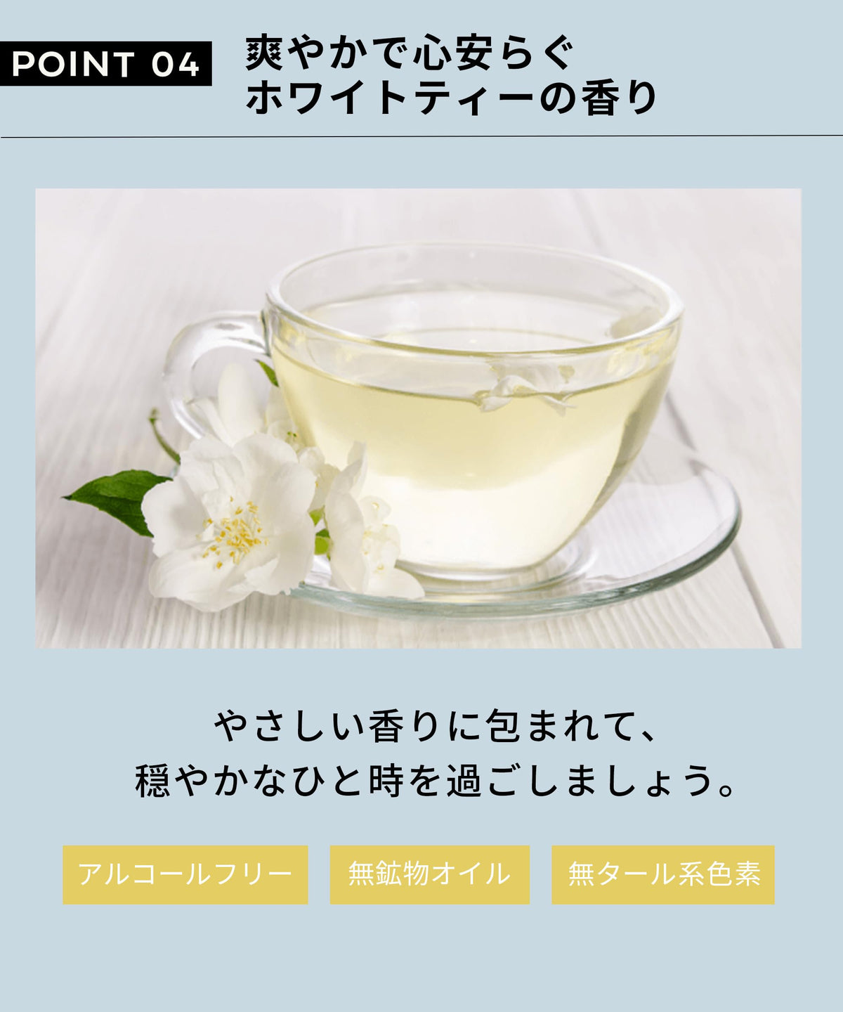 NARIS UP Brightening Mist Serum 180mL Japanese Skincare Essential