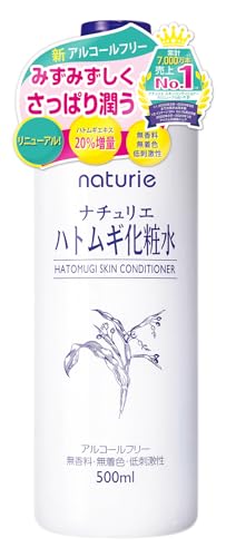 naturie Skin Conditioner R Astragalus Root Lotion 500ml for Moisture