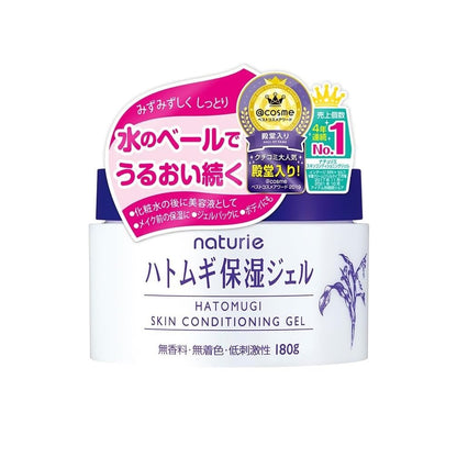 naturie Skin Conditioning Gel Lightweight Moisturizer 180g