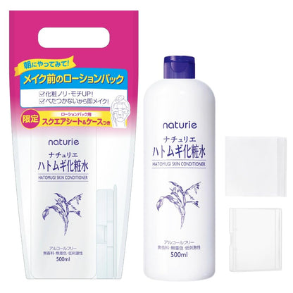 naturie Skin Conditioner 500ml with Square Cotton Sheets