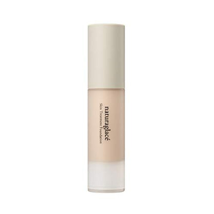 Natura Grasse Skin Treatment Foundation NO2 Natural Ocher 2 SPF25 PA+++ 20ml